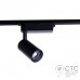 Трековый светильник Nowodvorski 9009 Profile Iris LED 30W Black 3000K