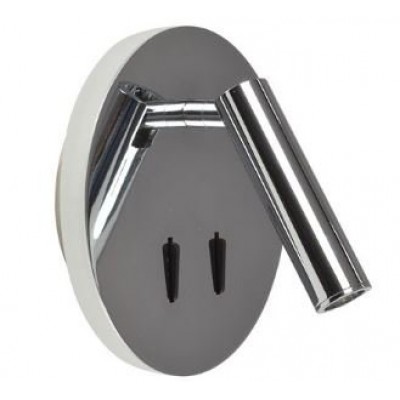 Спот Azzardo AZ2424 Faro