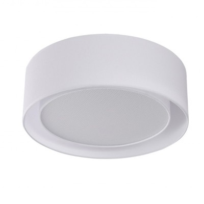 Потолочный светильник Azzardo AZ3330 Milo XL (white)