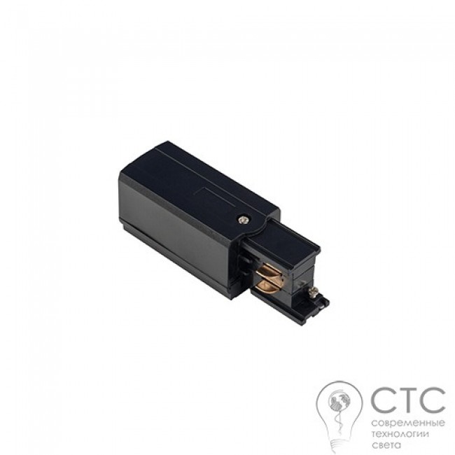 Ввод питания 3 фазы Nowodvorski 8233 Track CTLS Power End Cap Left (PE-L)