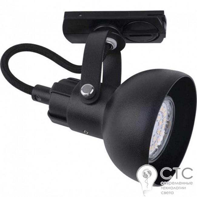 Трековый светильник TK Lighting 4043 Tracer Black