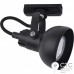 Трековый светильник TK Lighting 4043 Tracer Black