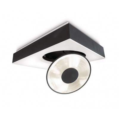 LED Спот светильник ARCITONE PHILIPS 57936/31/16
