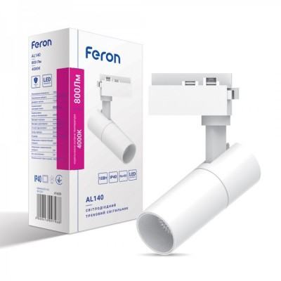 Трековый светильник Feron AL140 10W белый