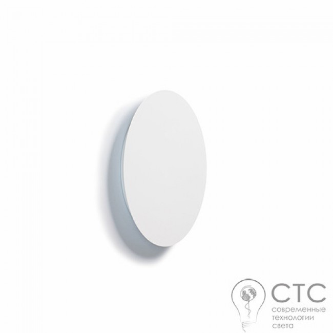 Настенный светильник Nowodvorski 7637 Ring Led White S, 7 Вт, 265 лм, 3000K