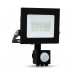 Светодиодный прожектор Ardero LL-2010ARD 10W 800Lm 6500K с датчиком