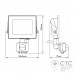 Светодиодный прожектор Ardero LL-2010ARD 10W 800Lm 6500K с датчиком