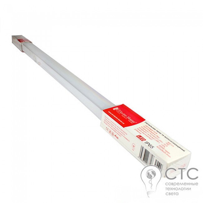 Светодиодный светильник Electro House EH-LT-320 20W 6500K