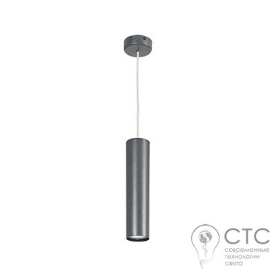 Підвісний світильник Nowodvorski 5398 Eye Graphite M