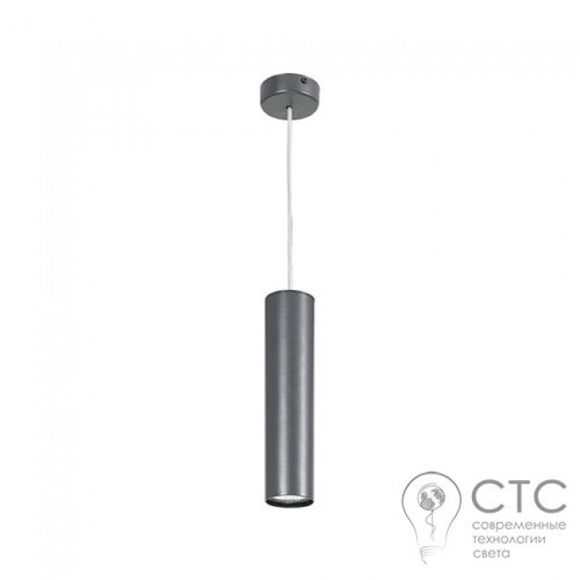 Підвісний світильник Nowodvorski 5398 Eye Graphite M