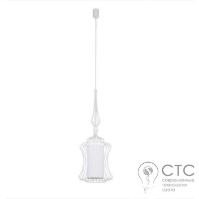 Люстра Nowodvorski 8868 Abi S White
