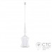 Люстра Nowodvorski 8868 Abi S White
