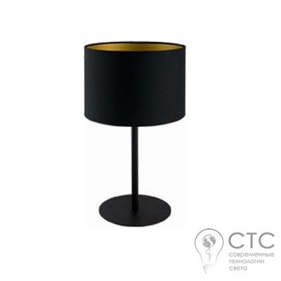 Настольный светильник Nowodvoski 9091 Alice Gold l