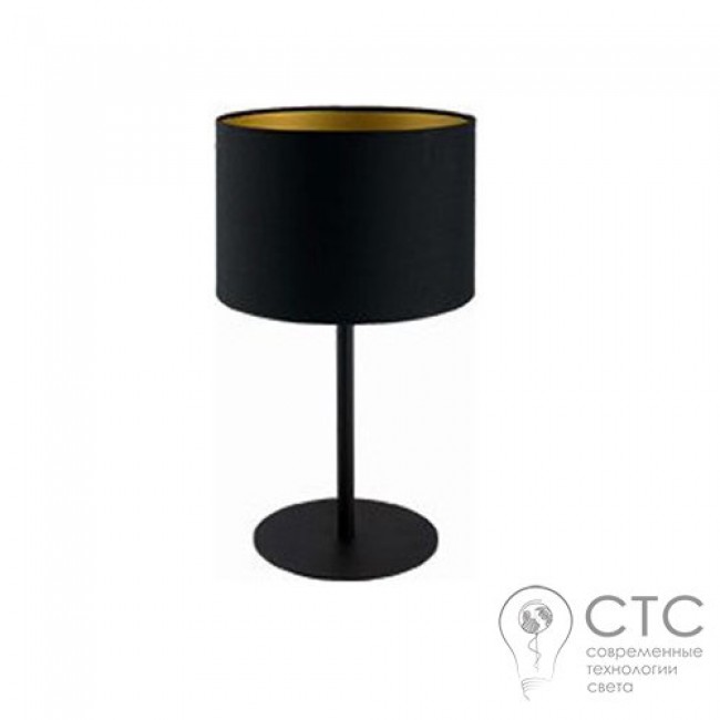 Настольный светильник Nowodvoski 9091 Alice Gold l