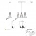 Подвесной светильник TK Lighting 1497 Vito Gray