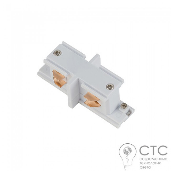 Прямий конектор Nowodvorski 8085 CTLS Straight Mini White
