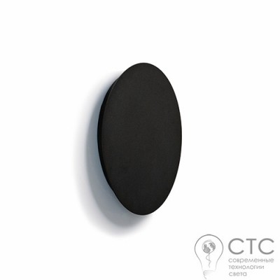 Настенный светильник Nowodvorski 7635 Ring Led Black M, 9 Вт, 400 лм, 3000K