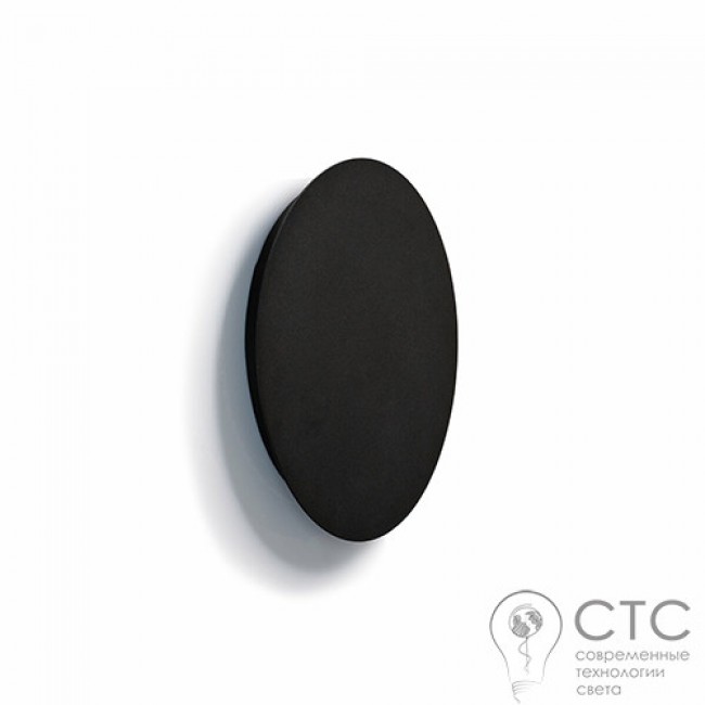 Настенный светильник Nowodvorski 7635 Ring Led Black M, 9 Вт, 400 лм, 3000K