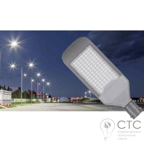 Уличный светодиодный светильник Feron SP2921 30W - фото 2