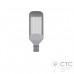 Уличный светодиодный светильник Feron SP2921 30W