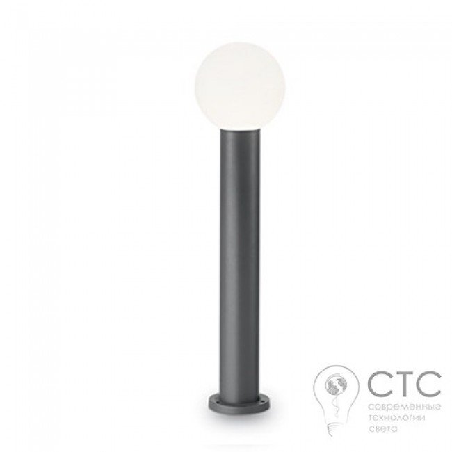 Парковый светильник Ideal Lux Symphony PT1 H60 Nero (146942)   