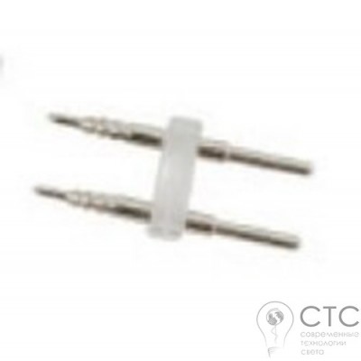 Коннектор для соединения неона 220V									