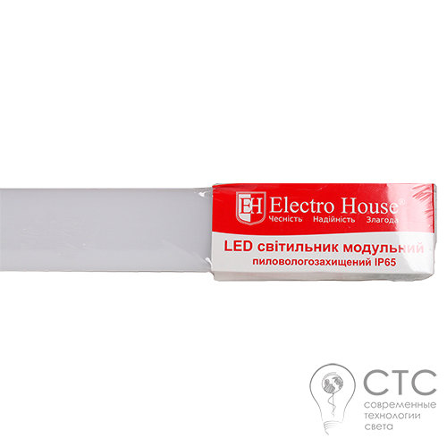 Светодиодный модульный светильник Electro House EH-LT-3047 40W 6000K - фото 3