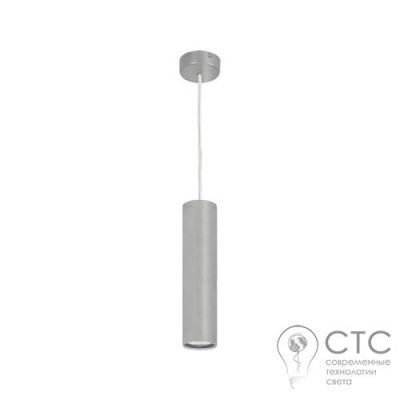 Подвесной светильник Nowodvorski 5400 Eye Silver M