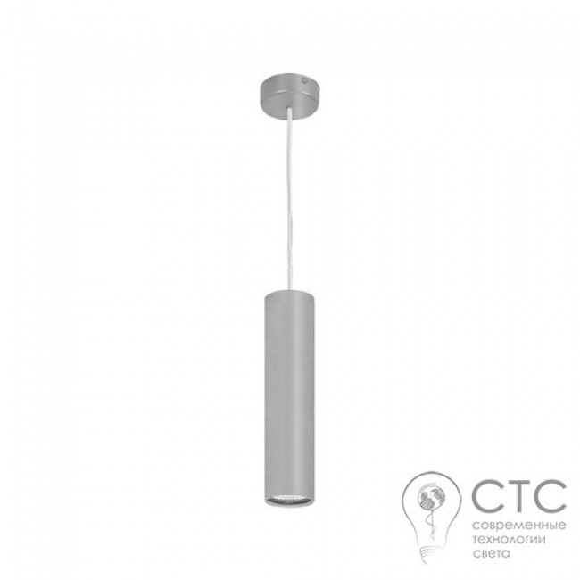 Підвісний світильник Nowodvorski 5400 Eye Silver M