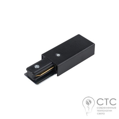 Заглушка Nowodvorski 9463 Profile power end cap чорний
