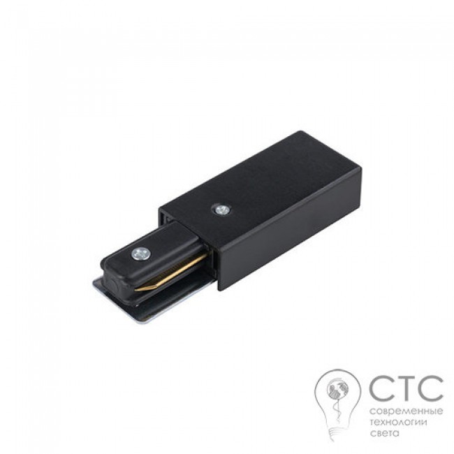 Заглушка Nowodvorski 9463 Profile power end cap черный