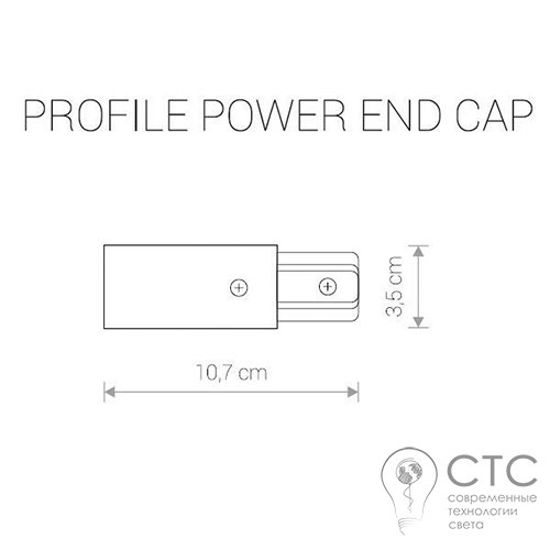 Заглушка Nowodvorski 9463 Profile power end cap чорний - фото 3
