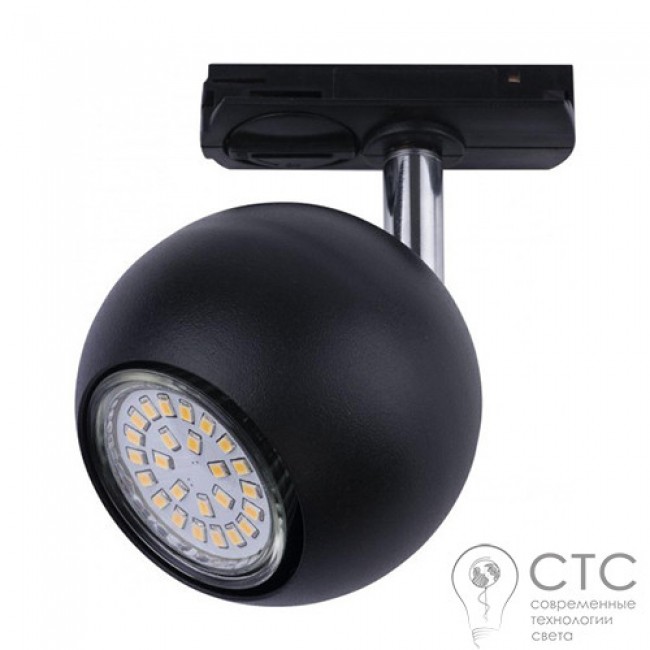 Трековый светильник TK Lighting 4041 Tracer Black