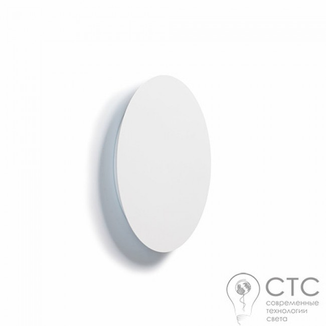 Настенный светильник Nowodvorski 7638 Ring Led White M, 9 Вт, 520 лм, 3000K
