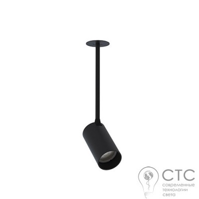 Підвісний світильник Nowodvorski 7737 Mono Surface Long S Black