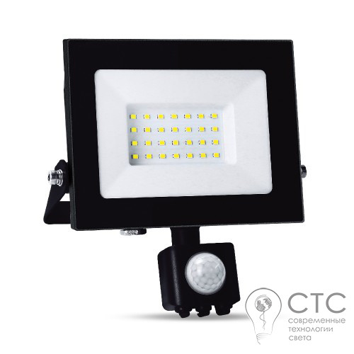 Светодиодный прожектор Ardero LL-2030ARD 30W 2400Lm 6500K с датчиком - фото 3