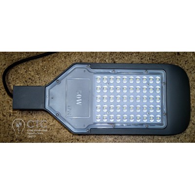 Уличный светодиодный светильник Feron SP2922 50W