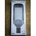 Уличный светодиодный светильник Feron SP2922 50W