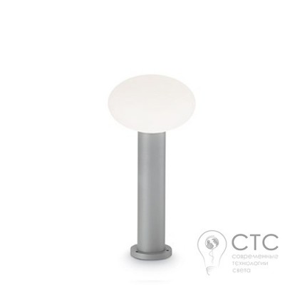 Парковый светильник Ideal Lux Armony PT1 H40 Nero (147345)