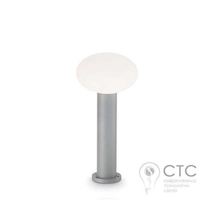 Парковый светильник Ideal Lux Armony PT1 H40 Nero (147345)