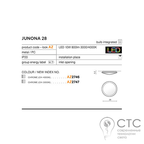 Світлодіодний світильник Azzardo AZ2747 Junona 10W 3000K - фото 3