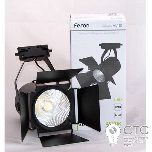 Светодиодный трековый светильник Feron AL110 30W COB 4000K черный - фото 2