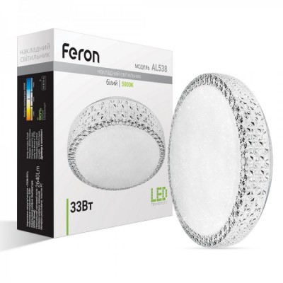 Світлодіодний світильник Feron AL538 33W 5000K