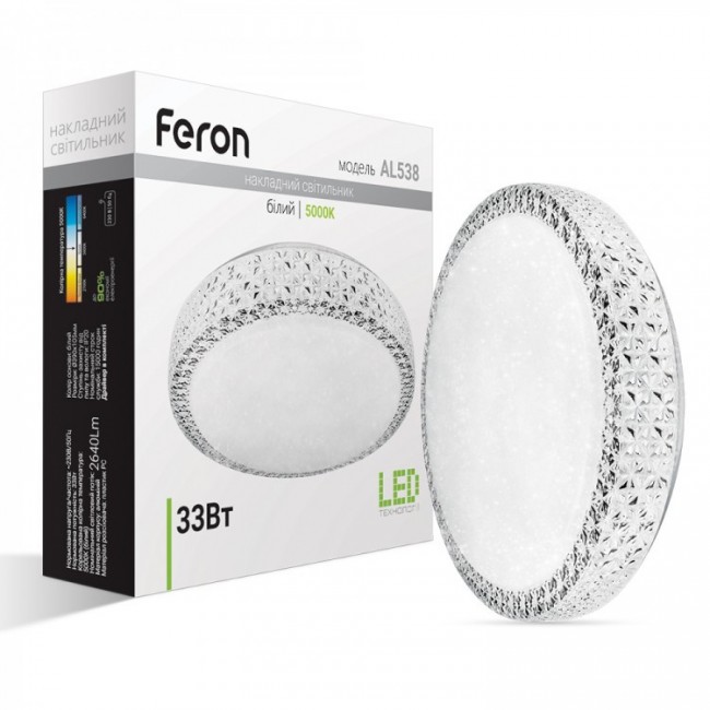 Светодиодный светильник Feron AL538 33W 5000K