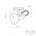 Трековый светильник TK Lighting 4042 Tracer White