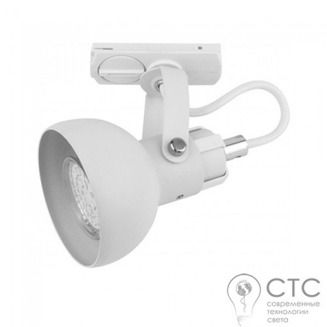 Трековый светильник TK Lighting 4042 Tracer White