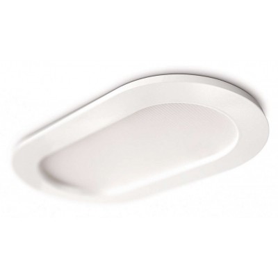 SmartSpot світильник PHILIPS 57955/31/16