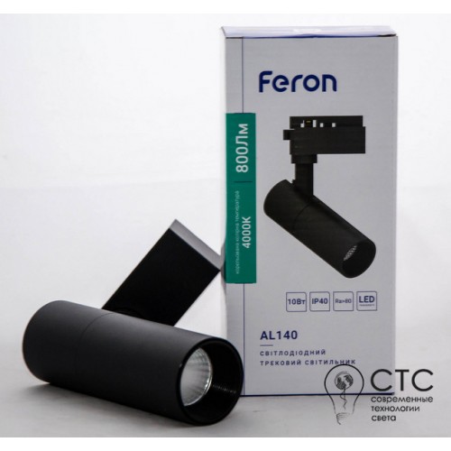 Трековый светильник Feron AL140 10W черный - фото 1