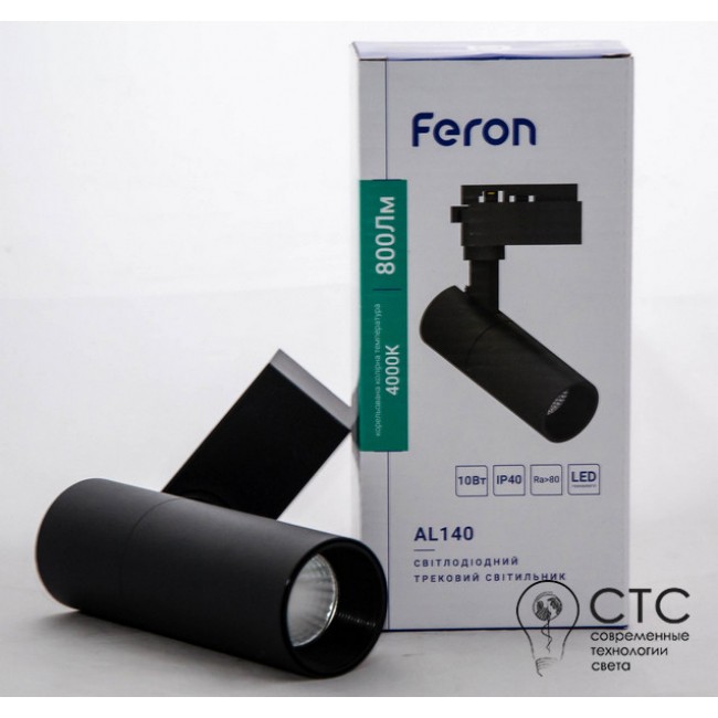 Трековый светильник Feron AL140 10W черный
