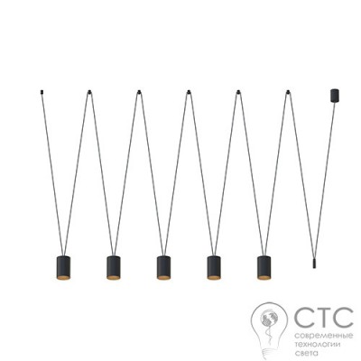Підвісний світильник Nowodvorski 7817 More Tone V Black/Gold